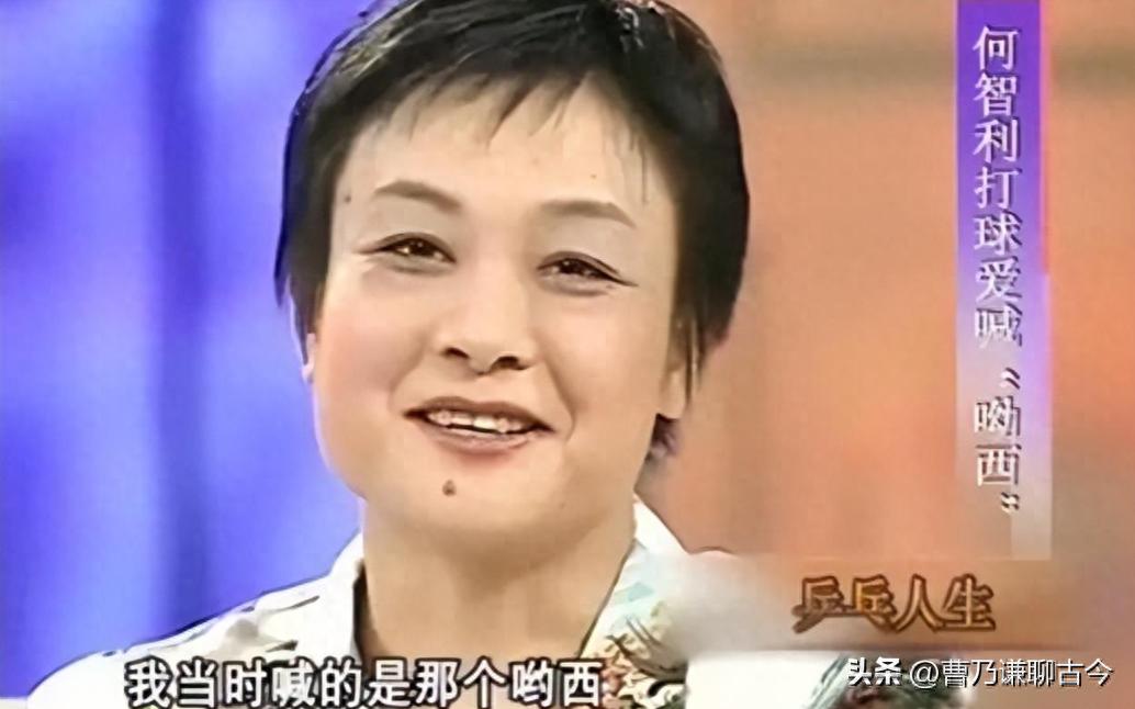 入日籍嫁日本丈夫，击败邓亚萍大喊“吆西”的她，如今过得怎样？